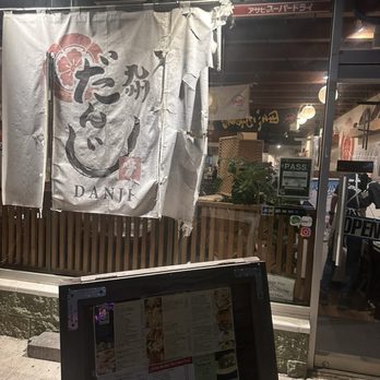 Izakaya Danji Honolulu - Izakaya Near Me - Honolulu, Hawaii