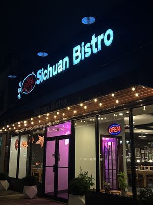Red Pepper Sichuan Bistro by null