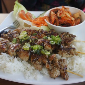 Pho King - Grilled lemongrass chicken with kimchi (R23) ($13.95) - Vietnamese Near Me - Edmonton, Alberta Pho King - Grilled lemongrass chicken with kimchi (R23) ($13.95) - Vietnamese Near Me - Edmonton, Alberta