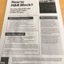 Photo of H&R Block