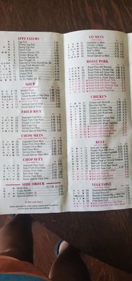 Menu photo 2 Happy China Marshall, IL