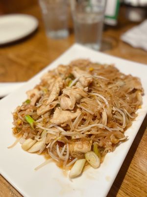 Bai Mai Thai by null