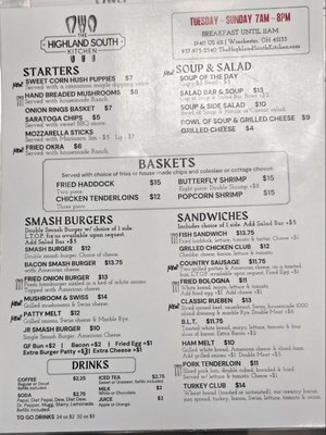 Menu photo 2 The Highlands South Kitchen Winchester, OH Menu photo 2 The Highlands South Kitchen Winchester, OH