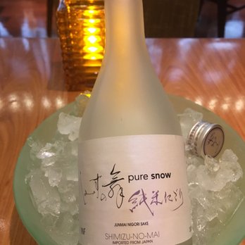 Morimoto - Sake selection is outstanding. - Japanese Near Me - Las Vegas, Nevada Morimoto - Sake selection is outstanding. - Japanese Near Me - Las Vegas, Nevada