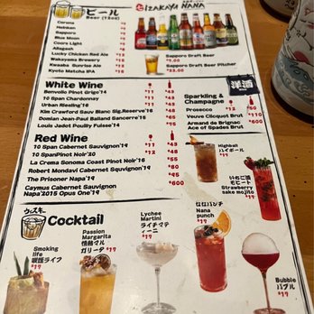 Izakaya Nana - Menu - Izakaya Near Me - Queens, New York Izakaya Nana - Menu - Izakaya Near Me - Queens, New York