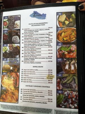 Menu photo 3 Pupusería El Zunzal Las Vegas, NV