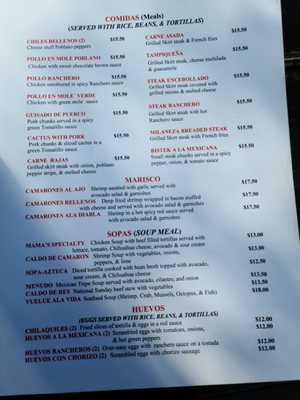 Menu photo 2 Santi's Restaurante Mexicano Mount Pleasant, SC Menu photo 2 Santi's Restaurante Mexicano Mount Pleasant, SC