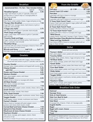 Menu photo 6 Dearborn Coney Island Restaurant Dearborn, MI