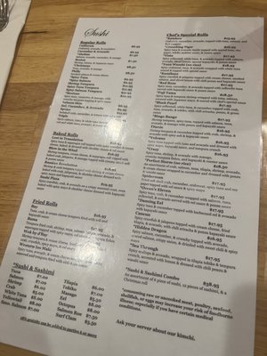 Menu photo 2 Wok by d'Bay Fairhope, AL Menu photo 2 Wok by d'Bay Fairhope, AL
