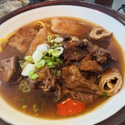 Pork Intestines Pork Intestines