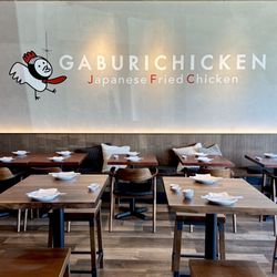 Gaburi Chicken