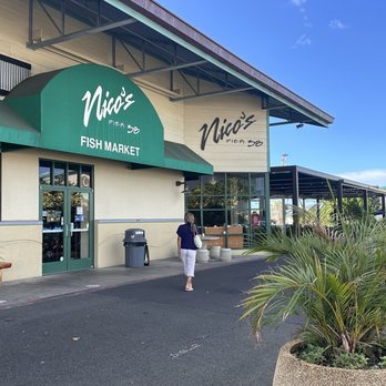 Nico's Pier 38 - Front entrance to the restaurant - Seafood Near Me - Honolulu, Hawaii
