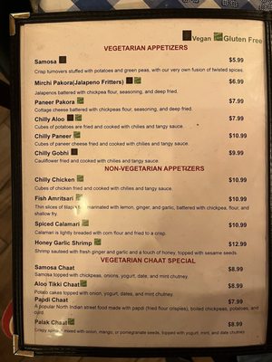 Menu photo 3 Saheb Indian Bistro Midlothian, VA Menu photo 3 Saheb Indian Bistro Midlothian, VA