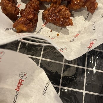 bb.q Chicken Katy - Soy sauce chicken - Chicken Shop Near Me - Katy, Texas bb.q Chicken Katy - Soy sauce chicken - Chicken Shop Near Me - Katy, Texas