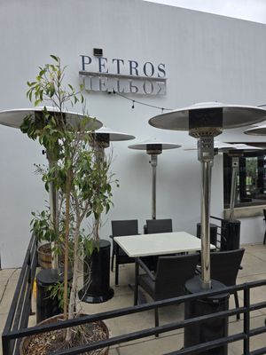 Petros Restaurant by null