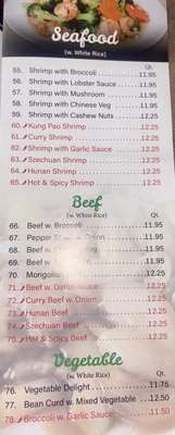 Menu photo 6 China East Birmingham, AL