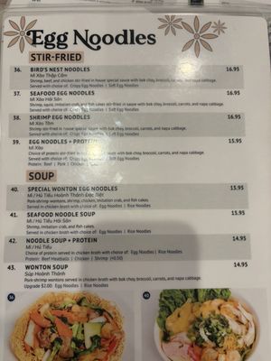 Menu photo 1 Bone & Broth Ontario, CA Menu photo 1 Bone & Broth Ontario, CA