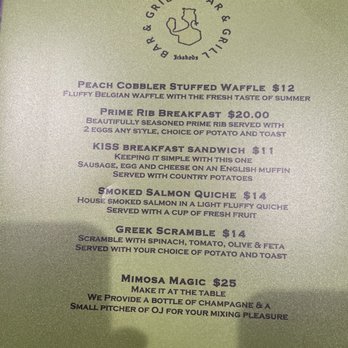 Ickabod's - Special menu - Sports Bars Near Me - Beaverton, Oregon Ickabod's - Special menu - Sports Bars Near Me - Beaverton, Oregon