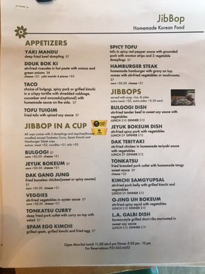 Menu photo 5 JibBop Clarksville, TN Menu photo 5 JibBop Clarksville, TN