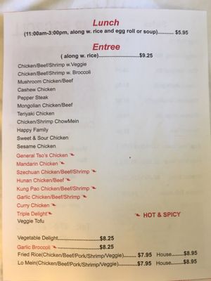 Menu photo 2 Mr.Eggroll Cartersville, GA