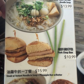 Metro Square Cafe Restaurant - Cafes Near Me - Markham, Ontario
