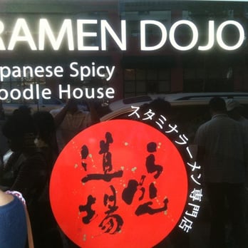 Ramen Dojo - Ramen Near Me - San Mateo, California Ramen Dojo - Ramen Near Me - San Mateo, California