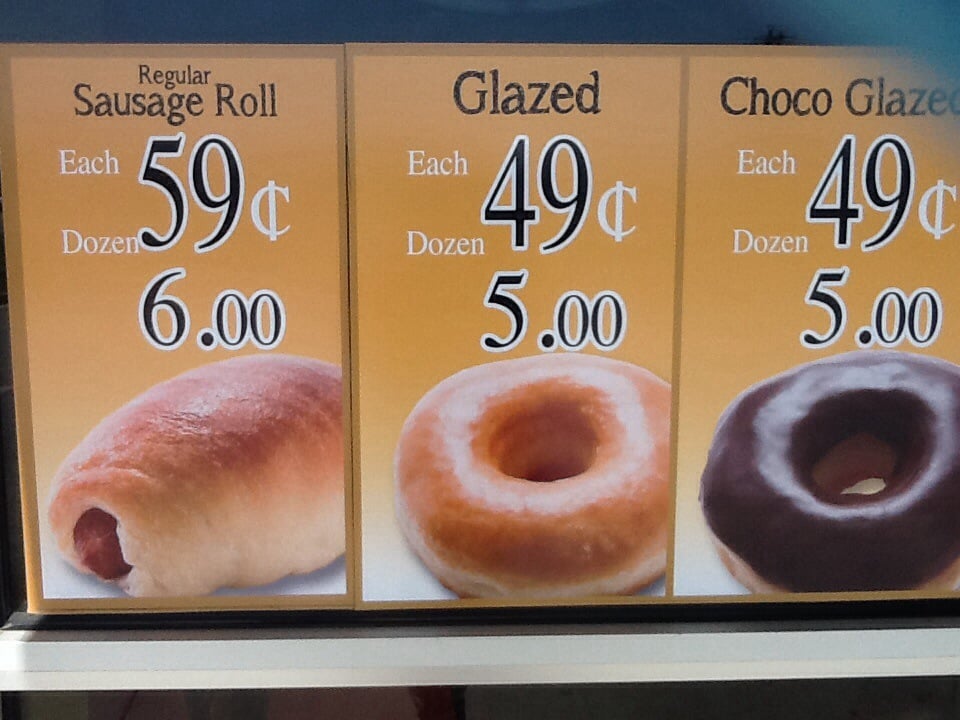 D J Donut Logo