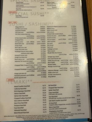 Menu photo 1 Oishii Houston, TX Menu photo 1 Oishii Houston, TX