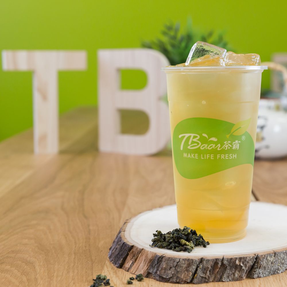 TBAAR Updated September 2024 30 Photos & 18 Reviews 2860