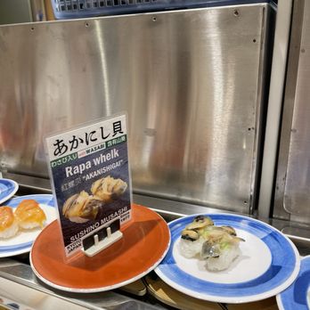 寿しのむさし 京都駅八条口店 - Updated September 2025 - 445