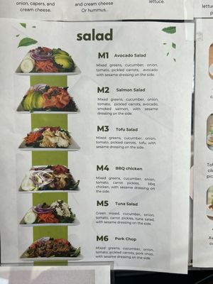 Menu photo 8 Nomad Cafe Oakland, CA
