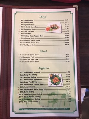 Menu photo 3 Imperial China Diner Cypress, TX Menu photo 3 Imperial China Diner Cypress, TX