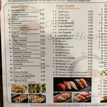 Oaka Sushi House - Menu (Feb 2026) - Sushi Bars Near Me - Las Vegas, Nevada Oaka Sushi House - Menu (Feb 2026) - Sushi Bars Near Me - Las Vegas, Nevada