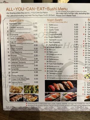 Menu photo 4 Oaka Sushi House Las Vegas, NV Menu photo 4 Oaka Sushi House Las Vegas, NV