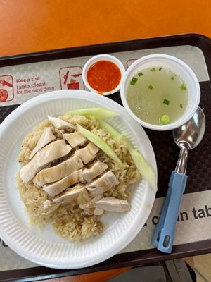 Ah Tai Hainanese Chicken Rice by null