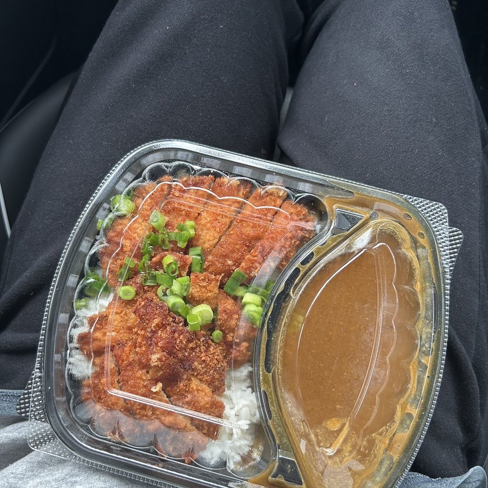 Curry Do - Chicken Katsu with rice - Japanese Curry Near Me - Tustin, California Curry Do - Chicken Katsu with rice - Japanese Curry Near Me - Tustin, California