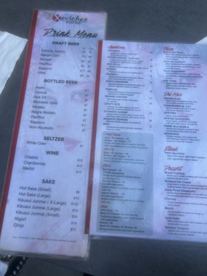 Menu photo 1 Xevichez Sushi Bar Los Angeles, CA Menu photo 1 Xevichez Sushi Bar Los Angeles, CA