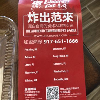 Chi Chop - The cardboard label that was around the be to box to show the chain's other locations - Taiwanese Near Me - Virginia Beach, Virginia Chi Chop - The cardboard label that was around the be to box to show the chain's other locations - Taiwanese Near Me - Virginia Beach, Virginia