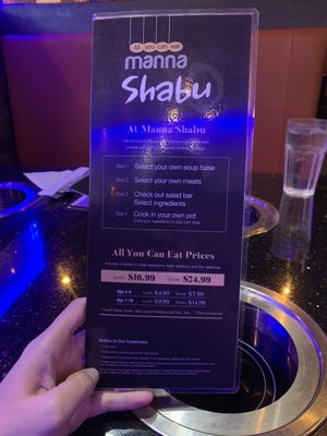 Menu photo 6 Manna Shabu & BBQ  Plano, TX