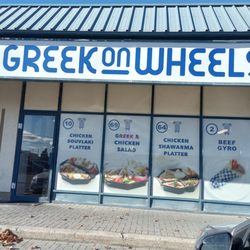 Greek On Wheels - Front of the restaurant