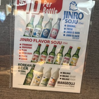Dawa Kitchen - Korean Near Me - Garden Grove, California Dawa Kitchen - Korean Near Me - Garden Grove, California