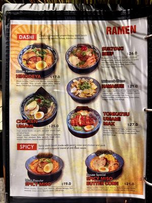 Menu photo 8 HINODEYA Ramen Japantown San Francisco, CA Menu photo 8 HINODEYA Ramen Japantown San Francisco, CA