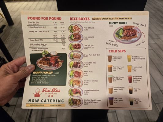 Menu photo 2 Kai Kai BBQ Orlando, FL Menu photo 2 Kai Kai BBQ Orlando, FL