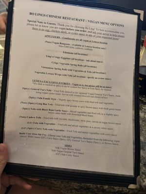 Menu photo 1 Bo Lings Lenexa, KS