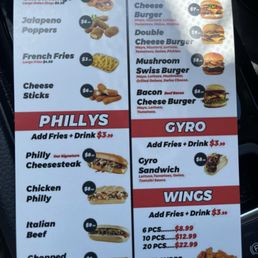 Menu 8/14/25