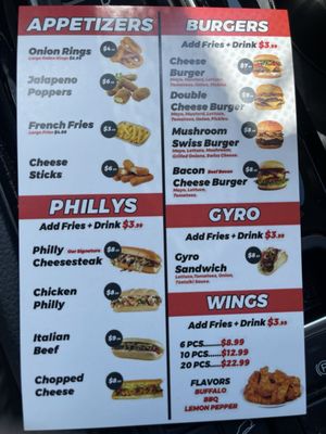 Menu photo 3 48 Phillys Arlington, TX
