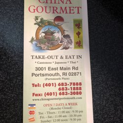 China Gourmet