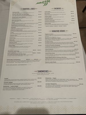 Menu photo 3 Mazza Salt Lake City, UT Menu photo 3 Mazza Salt Lake City, UT