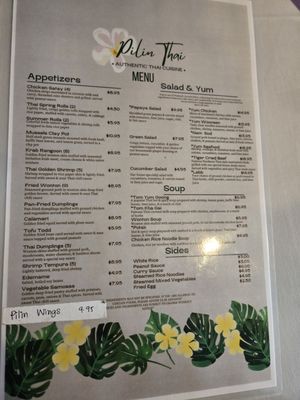 Menu photo 8 Pilin Thai Altamonte Springs, FL Menu photo 8 Pilin Thai Altamonte Springs, FL