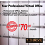 Photo of Thrive Business Centre